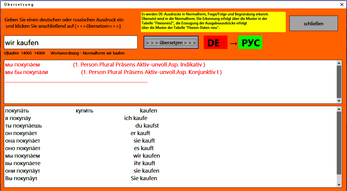 Verb-brsetzungsmaske